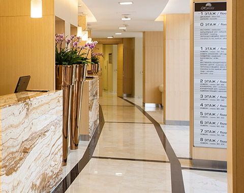 Recepcija - Hotel Yuzhny 2, Sochi